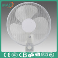 16 inches rechargeable best-selling wall fan for household made by ceiling fan manufacturer